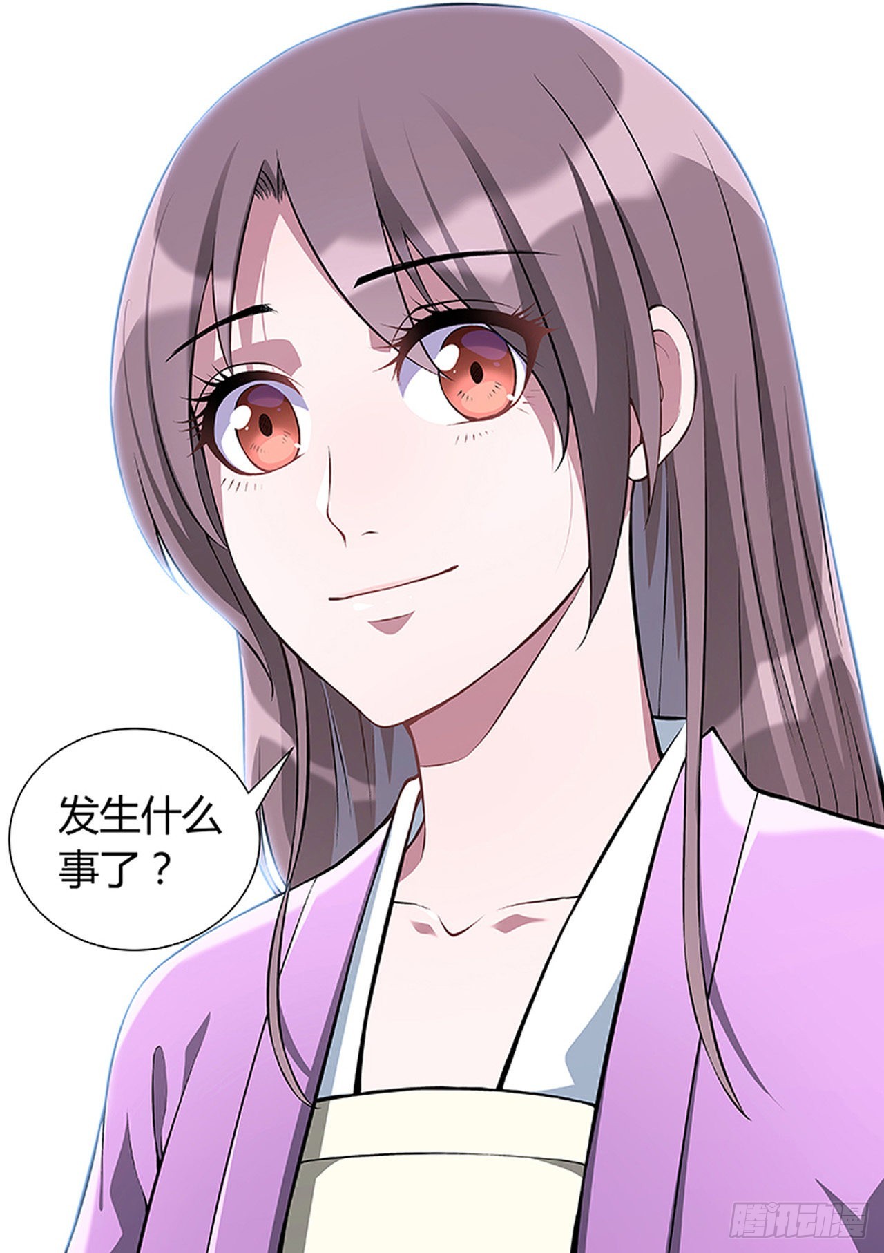 🍔炼狱重生 第220话 第11页