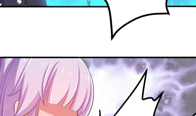 第1话 闺蜜插足-第1话