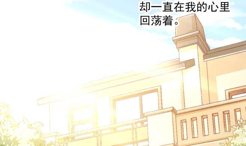 第11话 暂时不开新恋情-第11话