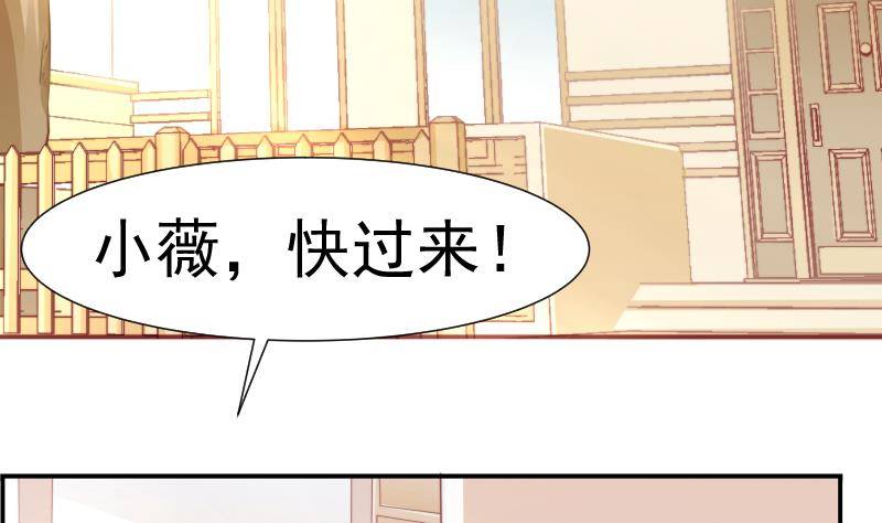 第11话 暂时不开新恋情-第11话