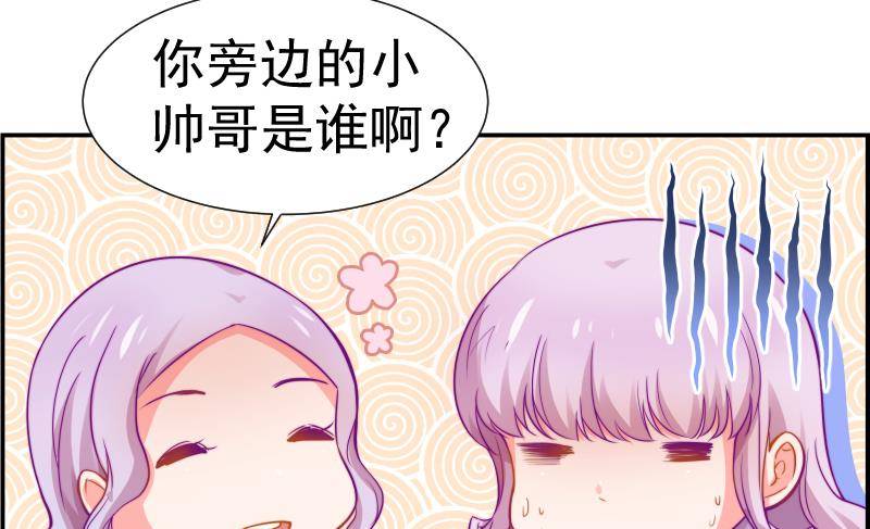 第11话 暂时不开新恋情-第11话