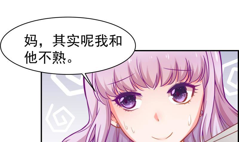 第11话 暂时不开新恋情-第11话
