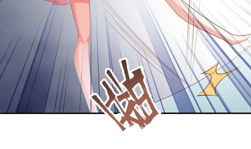 第103话 陈玥被打(1/2)-第101话