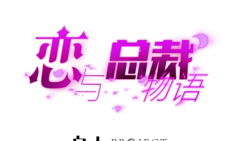 第105话 自求多福(1/2)-第103话