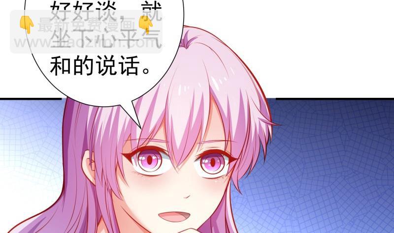 第105话 自求多福(1/2)-第103话