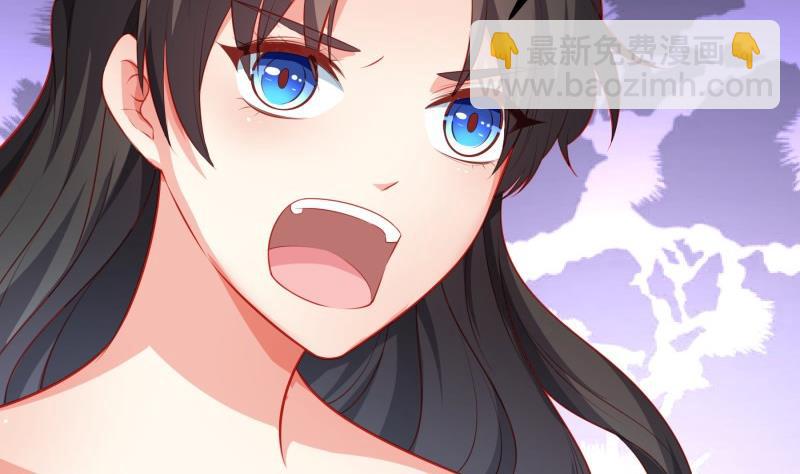 第105话 自求多福(1/2)-第103话