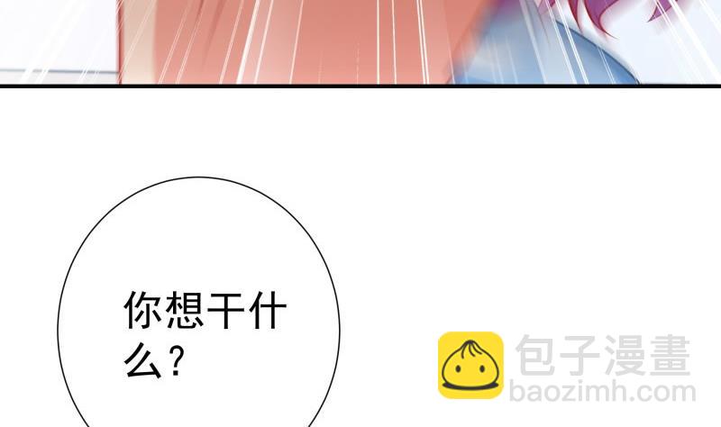 第105话 自求多福(1/2)-第103话