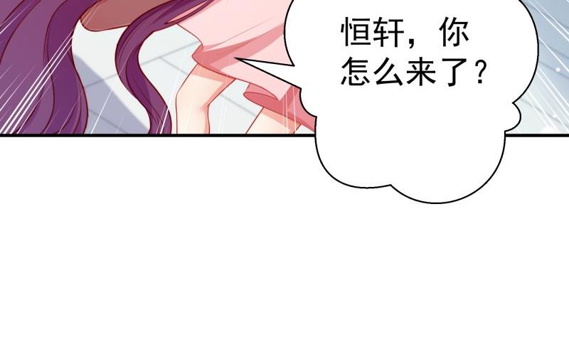 第105话 自求多福(1/2)-第103话