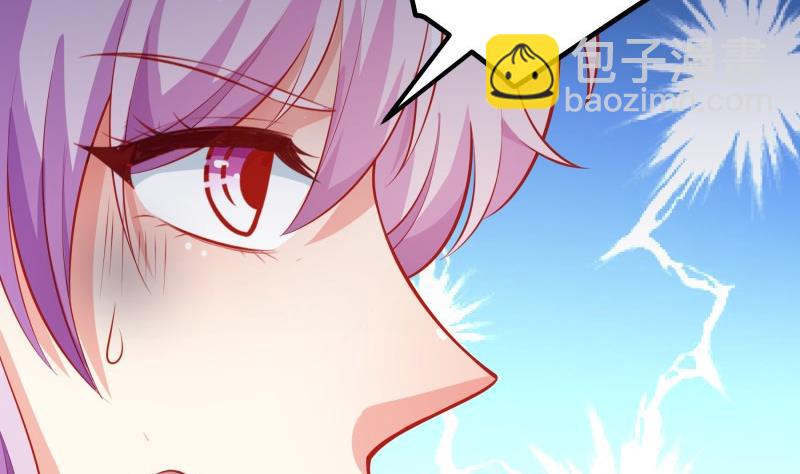 第105话 自求多福(1/2)-第103话