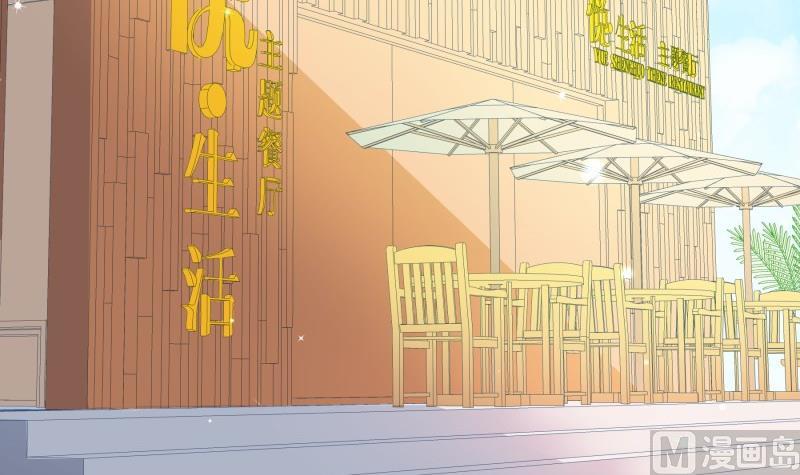 第105话 自求多福(1/2)-第103话