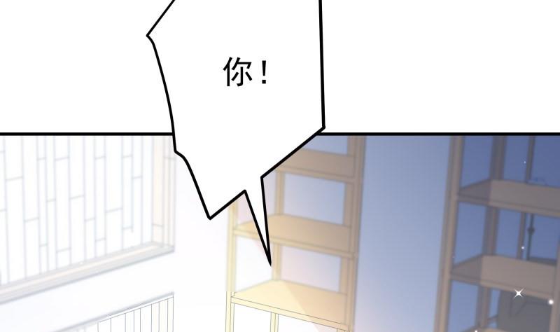 第105话 自求多福(1/2)-第103话