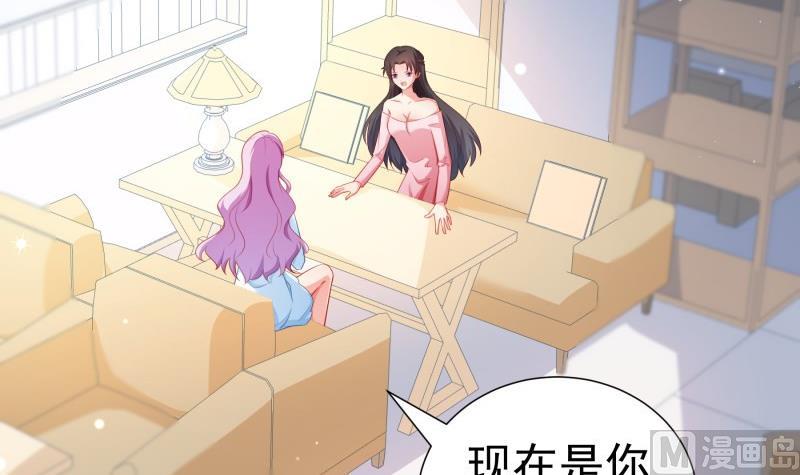 第105话 自求多福(1/2)-第103话