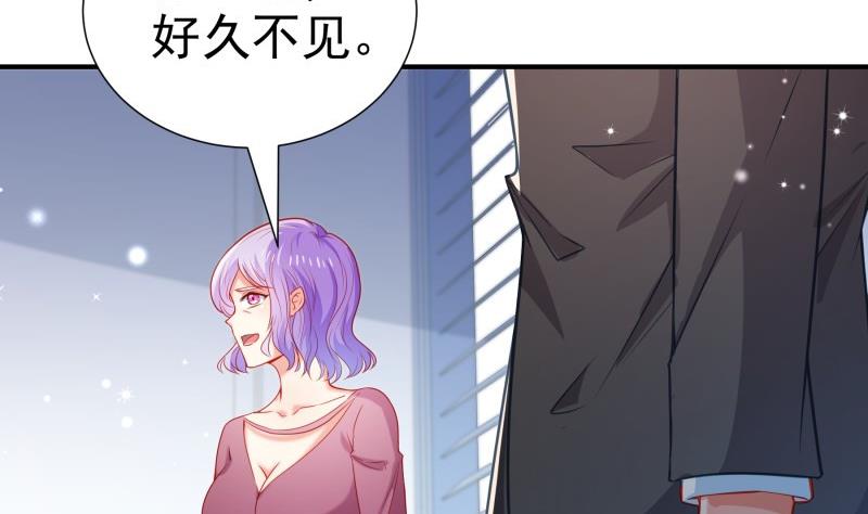 第107话 暗潮汹涌(1/2)-第105话