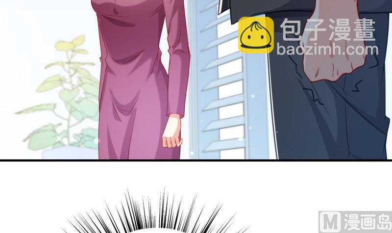 第107话 暗潮汹涌(1/2)-第105话