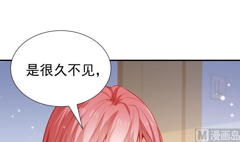 第107话 暗潮汹涌(1/2)-第105话