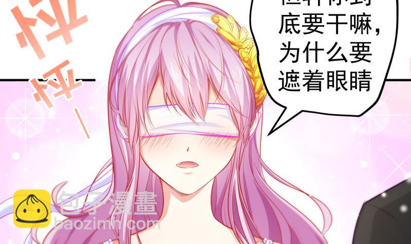 第109话 婚纱照(1/2)-第107话