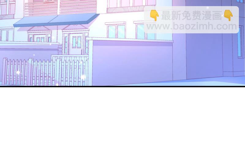 第109话 婚纱照(1/2)-第107话