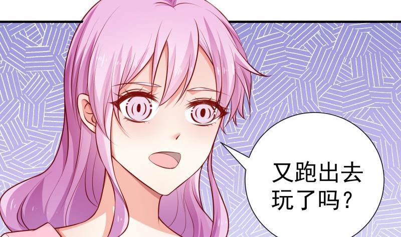 第111话 暴风雨前的平静(1/2)-第109话