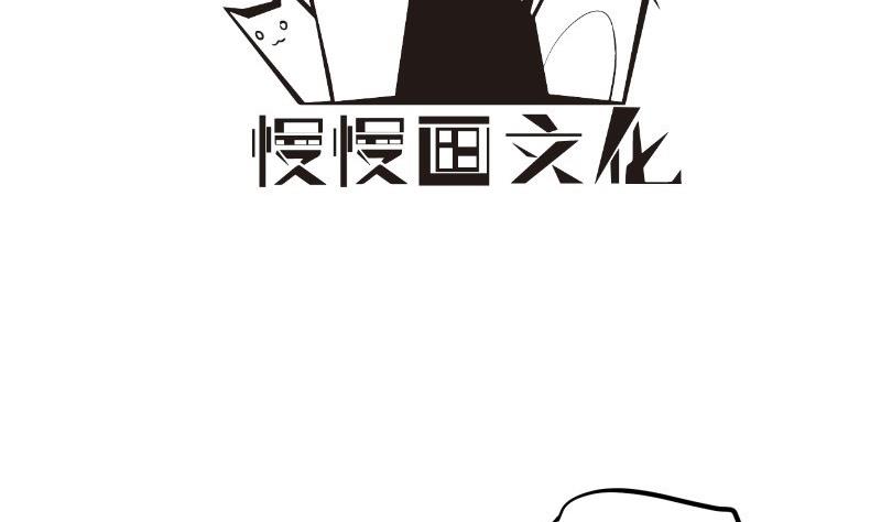 第113话 你是我的女儿(1/2)-第111话
