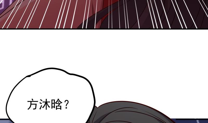 第115话 各有隐情(1/2)-第113话