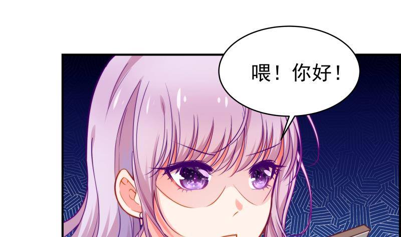 第13话 等我等着哦-第13话