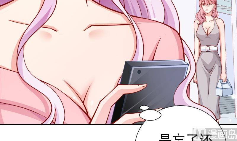 第125话 王子殿下(1/2)-第123话