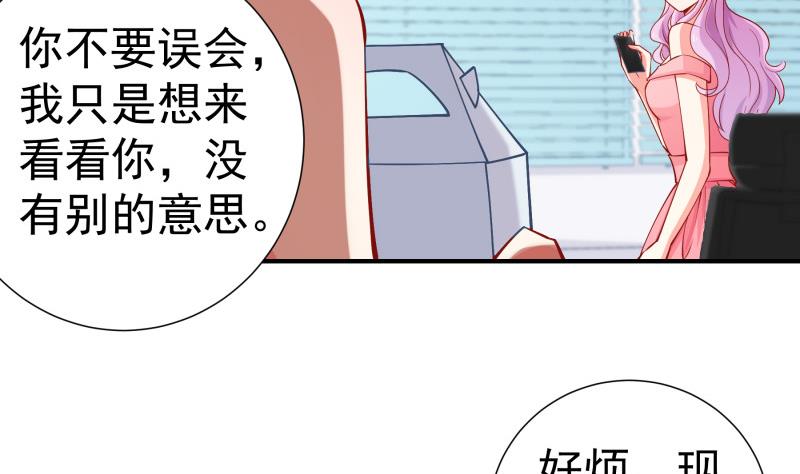 第125话 王子殿下(1/2)-第123话