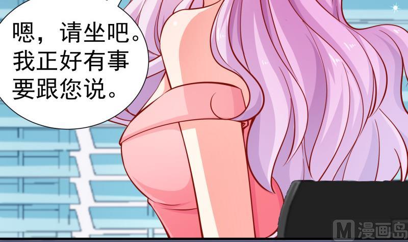 第125话 王子殿下(1/2)-第123话