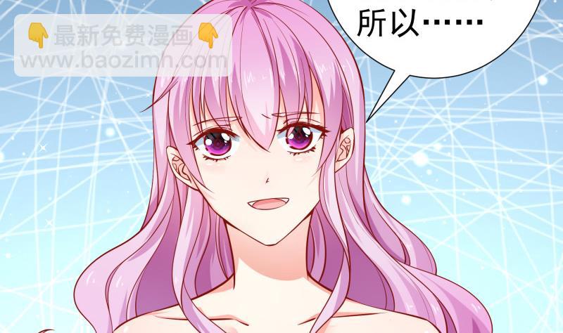 第125话 王子殿下(1/2)-第123话