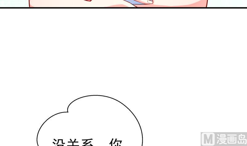 第125话 王子殿下(1/2)-第123话