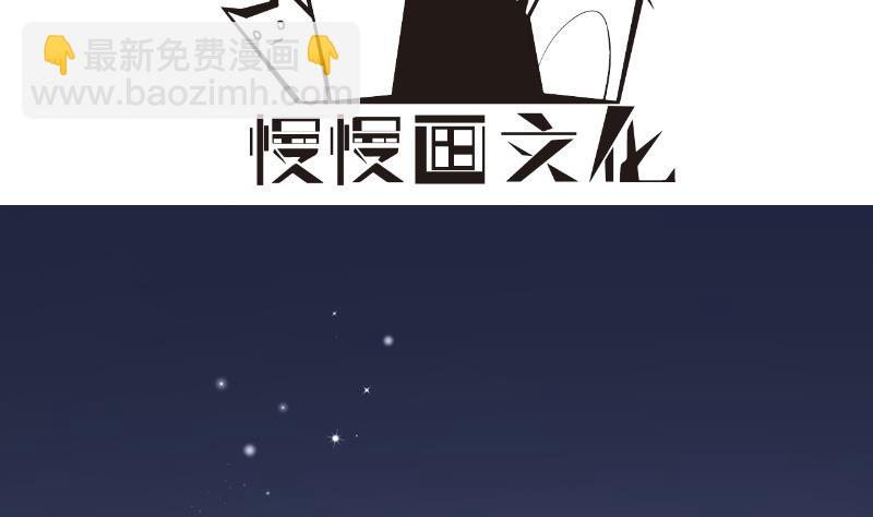 第125话 王子殿下(1/2)-第123话