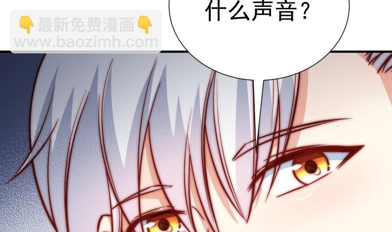 第129话 心思所在(1/2)-第127话