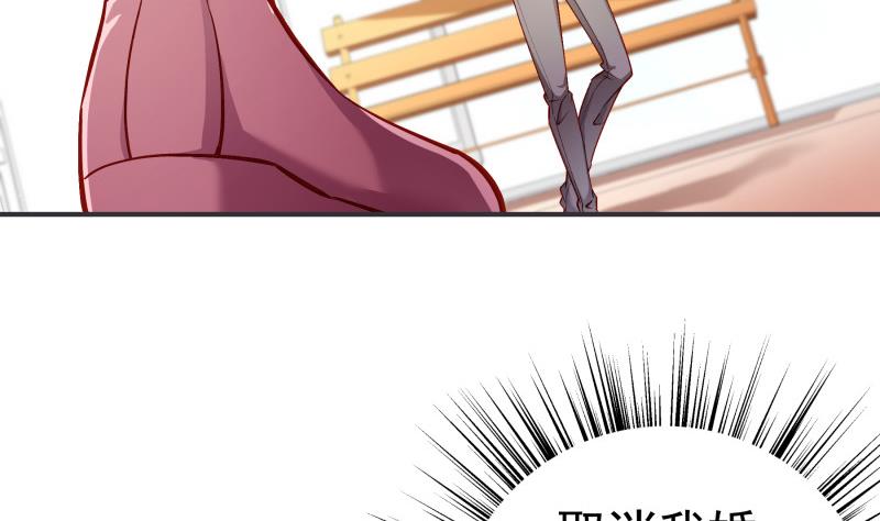第131话 变态偷窥狂(1/2)-第129话