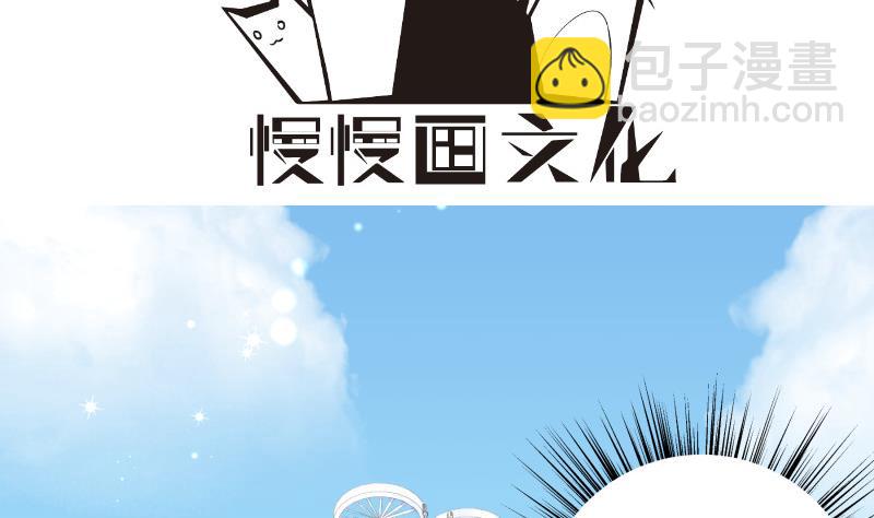 第131话 变态偷窥狂(1/2)-第129话