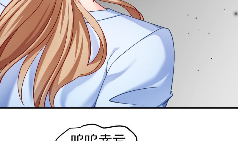 第133话 临门一脚(1/2)-第131话