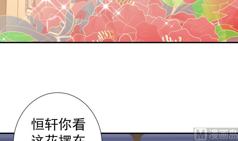 第133话 临门一脚(1/2)-第131话