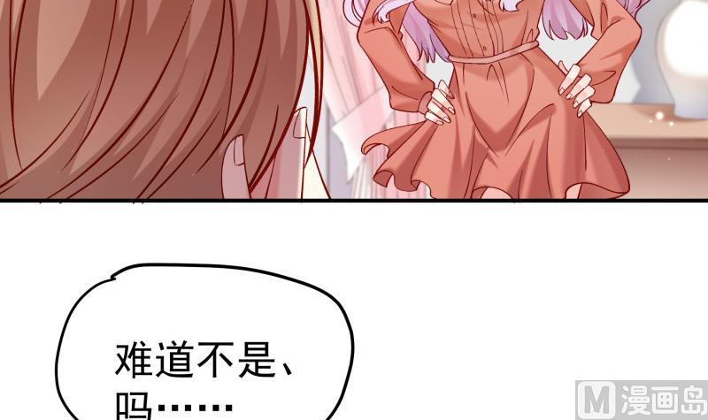 第133话 临门一脚(1/2)-第131话