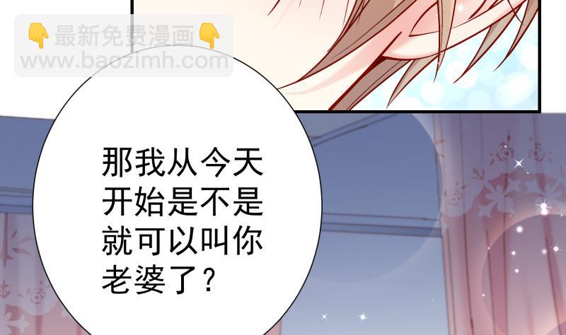 第133话 临门一脚(1/2)-第131话