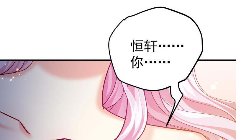第133话 临门一脚(1/2)-第131话