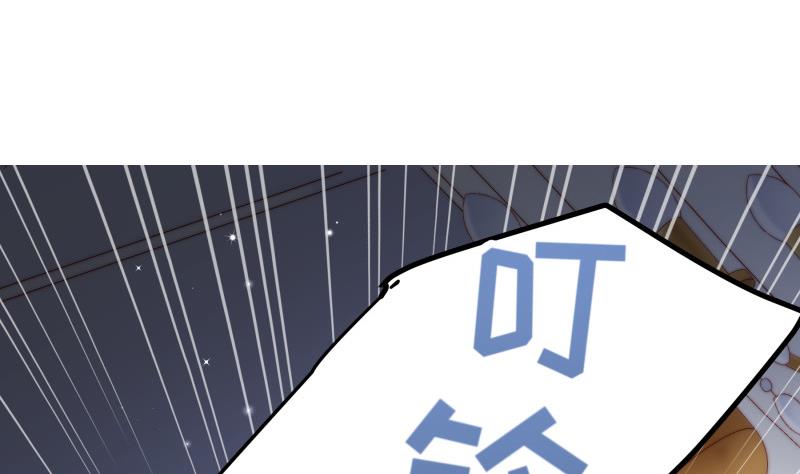 第133话 临门一脚(1/2)-第131话