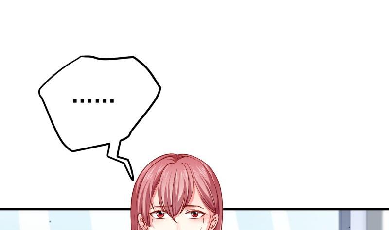 第137话 大意了！(1/2)-第135话