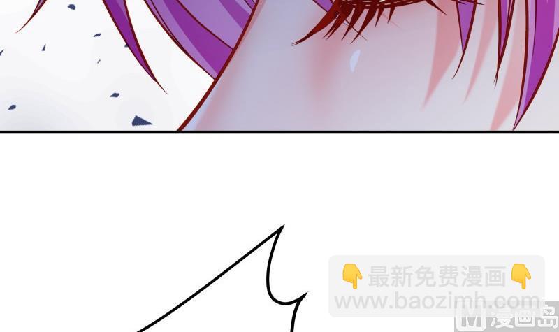 第137话 大意了！(1/2)-第135话