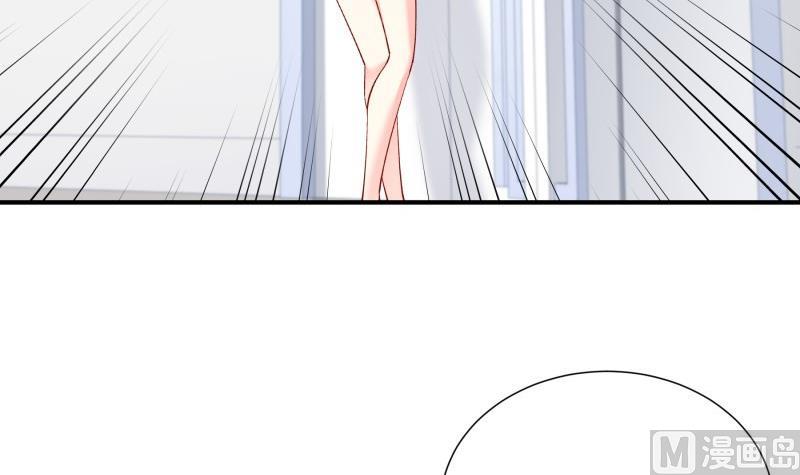 第137话 大意了！(1/2)-第135话