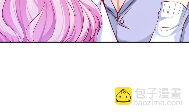 第139话 不要碰我！(1/2)-第137话