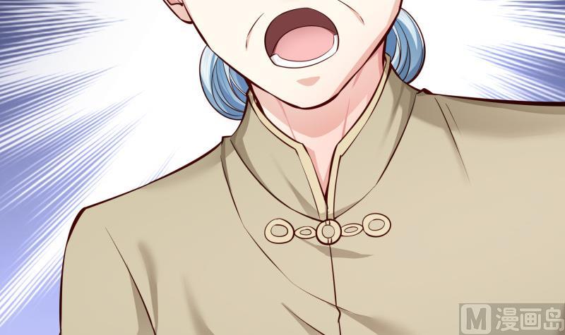 第139话 不要碰我！(1/2)-第137话