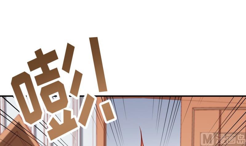 第141话 是他踢的门(1/2)-第139话