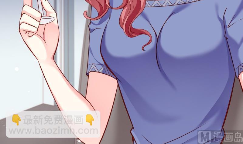 第143话 语薇的愤怒(1/2)-第141话