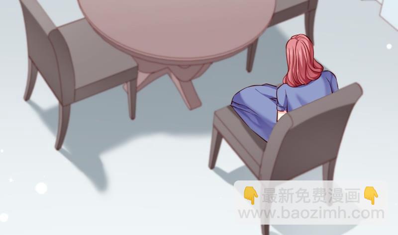 第143话 语薇的愤怒(1/2)-第141话