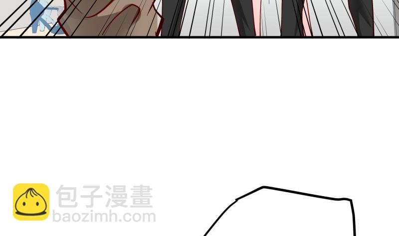 第149话 以多欺少(1/2)-第147话