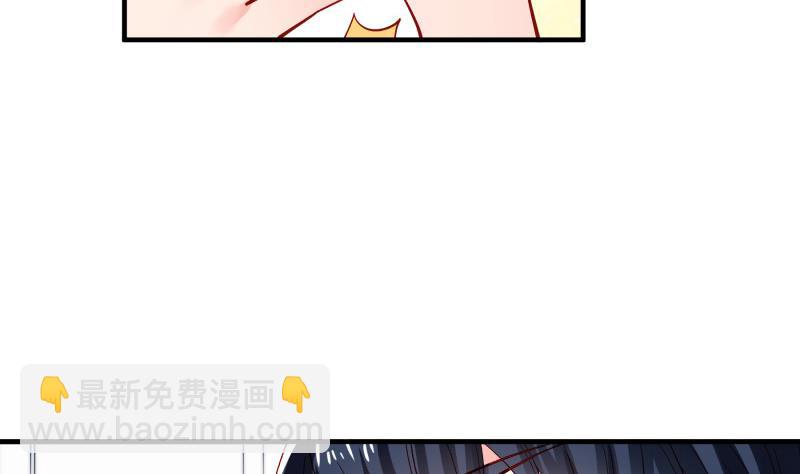 第151话 两厢情愿(1/2)-第149话